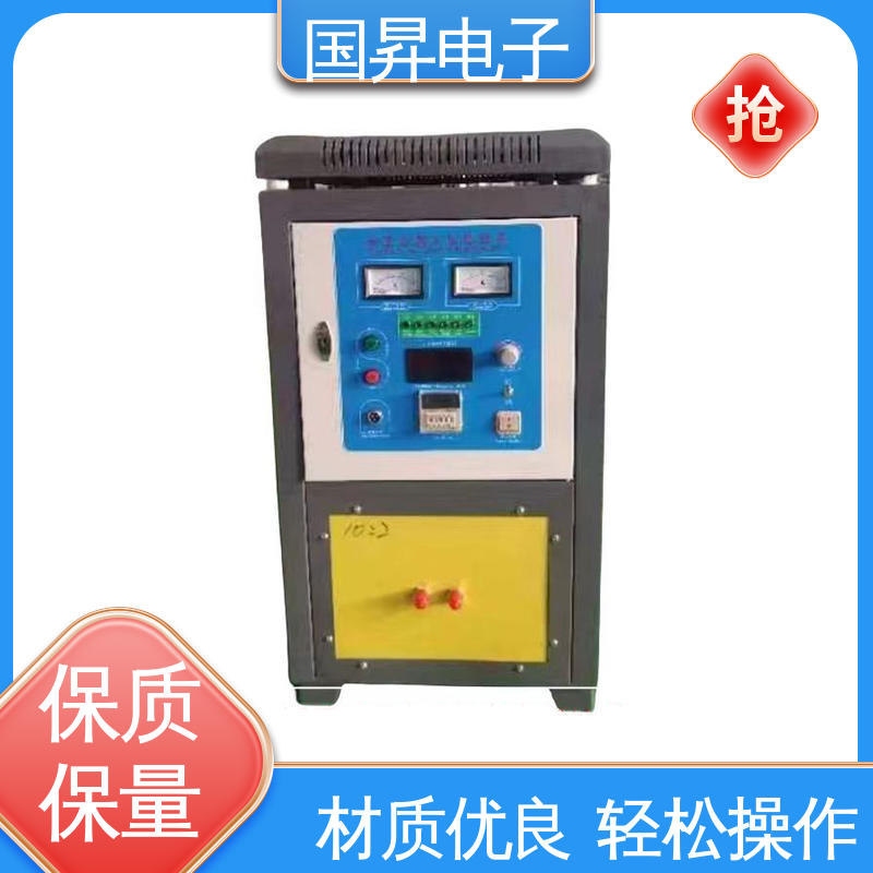 国昇电子 200KW超音频感应加热 节省时间 节能环保