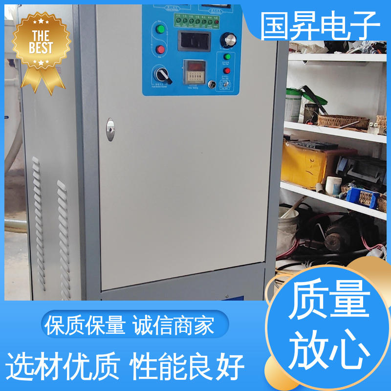 国昇电子 80KW超音频热配合机 不易变形 质量安心