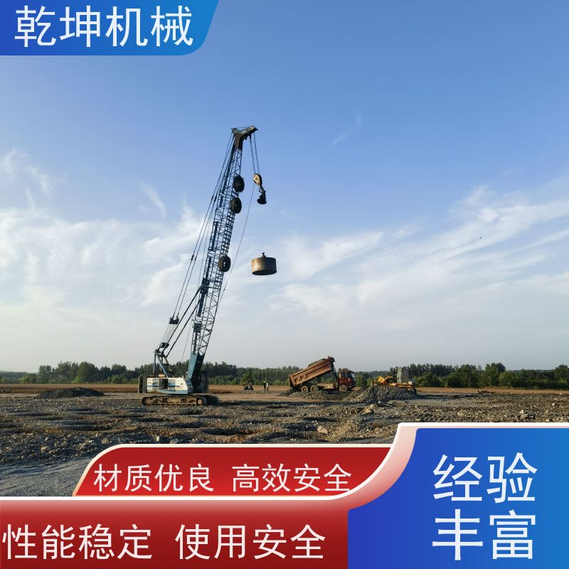 乾坤机械 青 田强夯施工 小型强夯机租赁 体积小 转动灵活