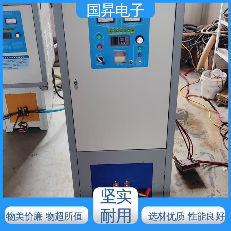 国昇电子 26KW超音频热锻设备 安装方便 运行可靠 硬度高 韧性较高