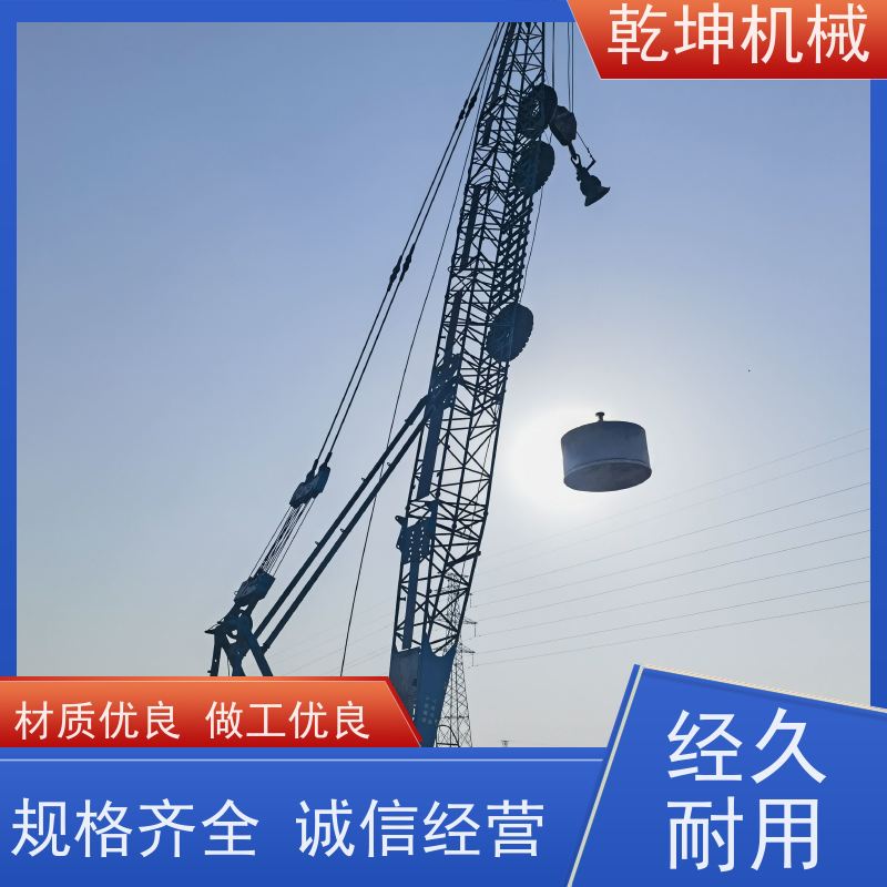 乾坤机械 4000KN.m强夯施工 智能控制 降低能耗 材质优良 高效安全