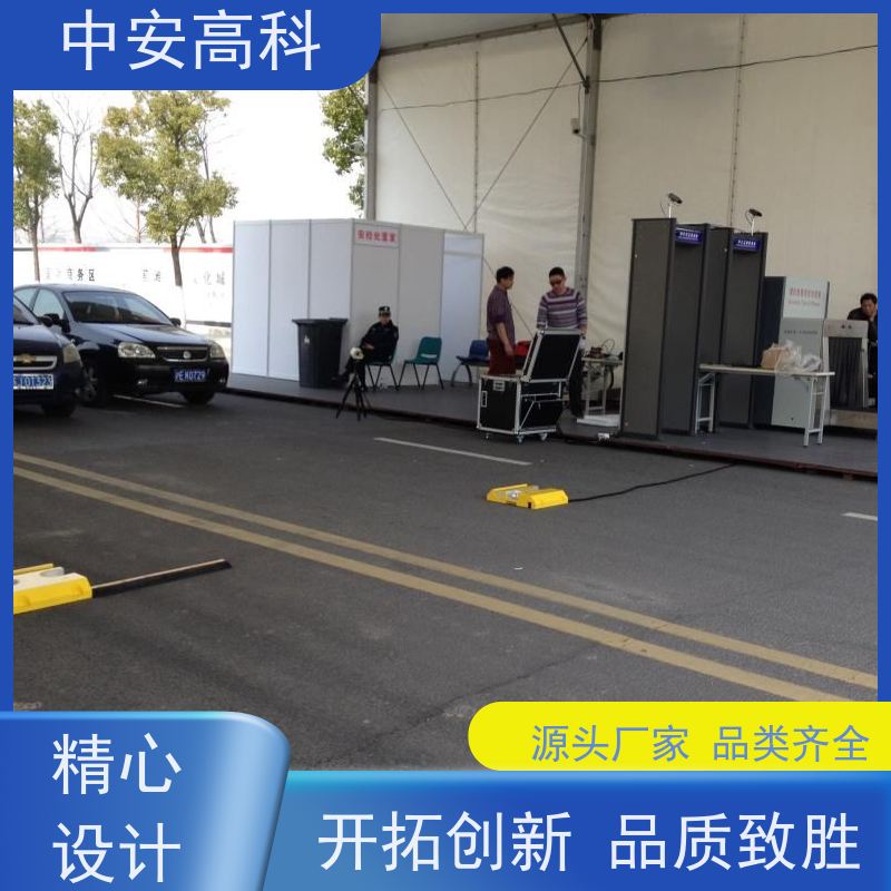 中安高科 车底检查镜 物流 易于集成与维护 持续更新与升级
