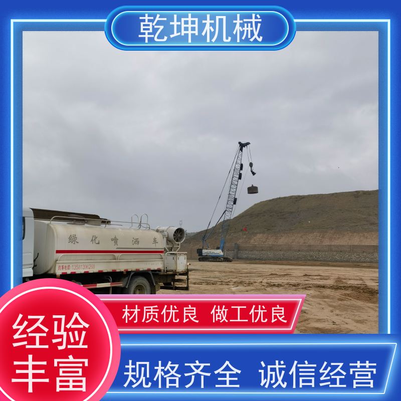 乾坤机械 4000KN.m强夯施工 贴边性好 维护方便 服务于全国