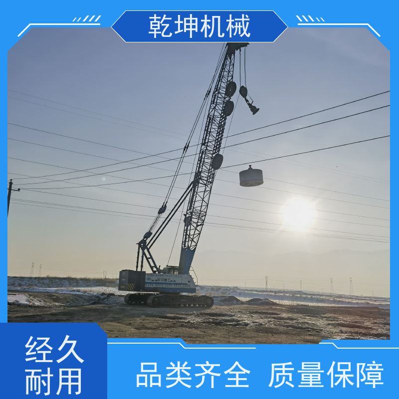 乾坤机械 出租小型强夯机 免费设计施工方案 高频振动 维护便捷