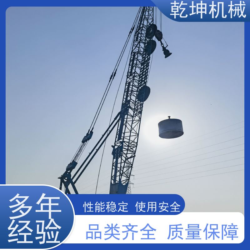 乾坤机械 高填方地基强夯施工 各种复杂地质的处理 服务于全国