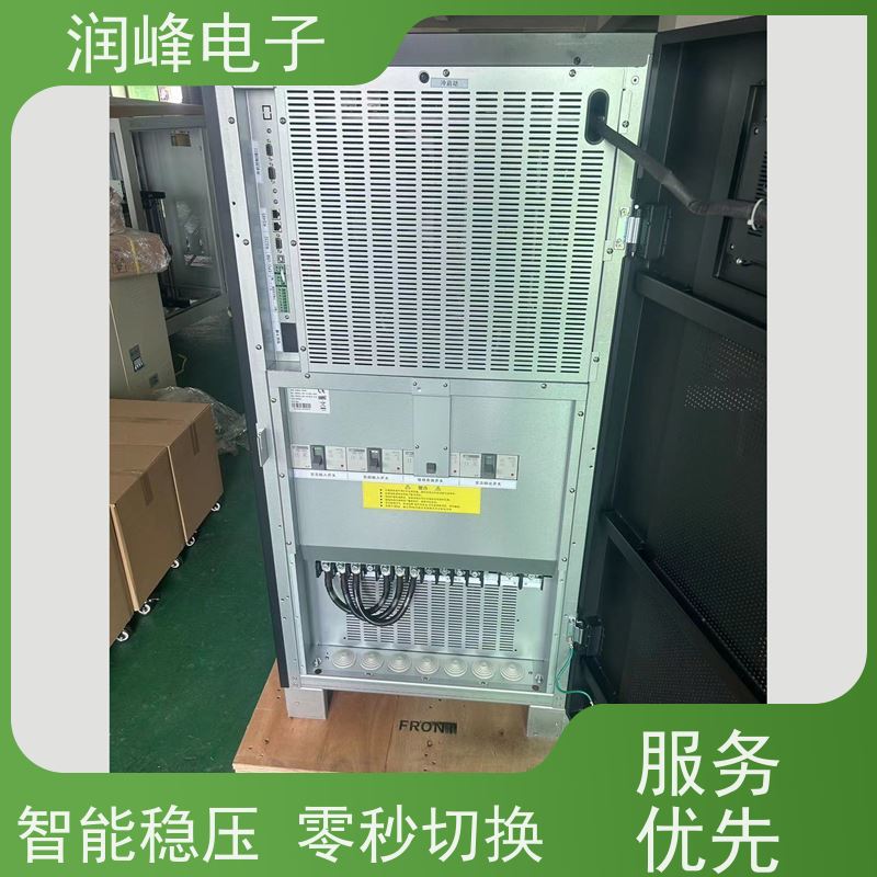 矿用 UPS不间断电源 免费选型 台式电脑服务器停电备用
