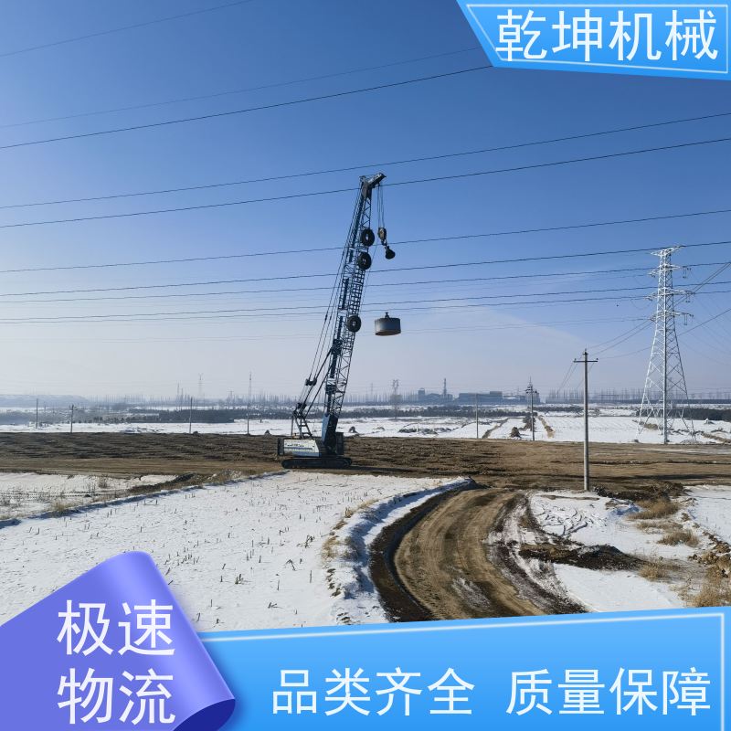 乾坤机械 自动强夯机出租 免费设计施工方案 适应范围广 简便