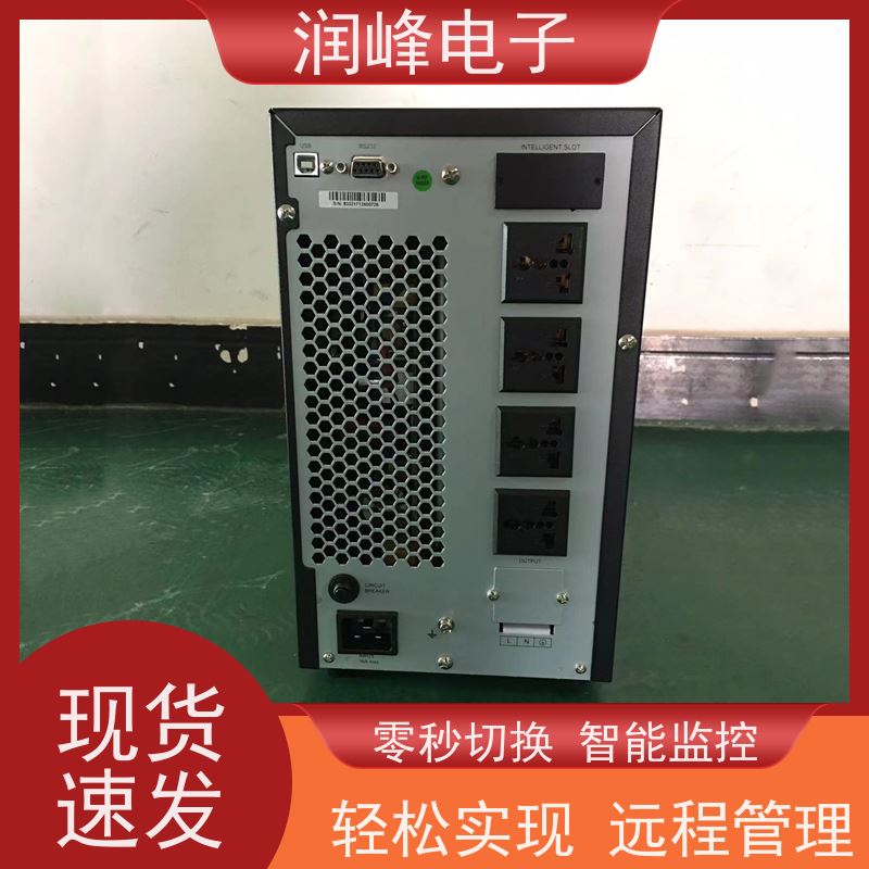 精密设备 ups不间断电源设备 内置锂电池 灵活适应不同需求
