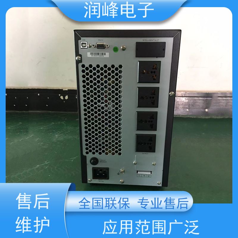 通信机房 ups不间断电源设备 性能稳定 便于安装带载能力强