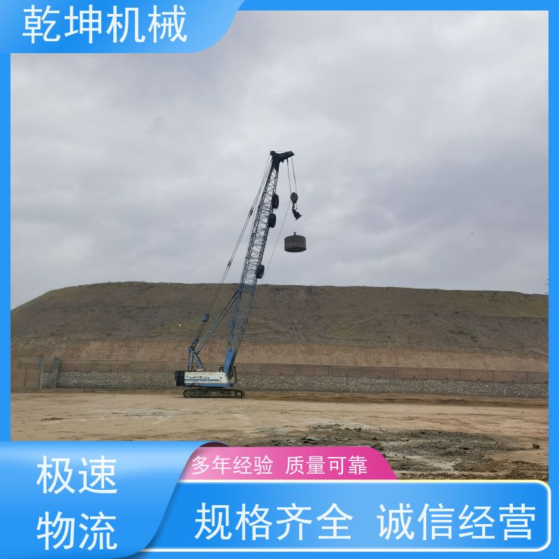 乾坤机械 履带式强夯机租赁 体积小 转动灵活 设计先进 结构紧凑