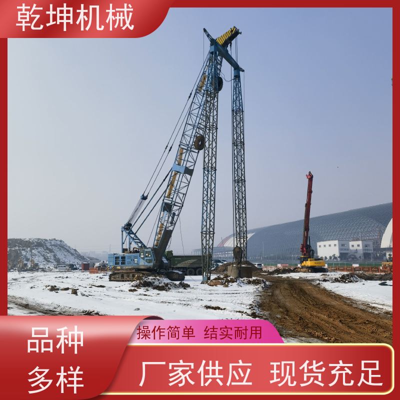 乾坤机械 16000KN.m强夯施工 智能控制 降低能耗 服务于全国