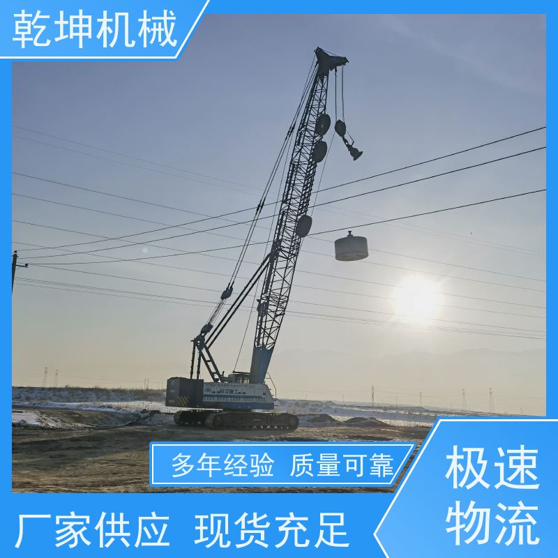 乾坤机械 16000KN.m强夯施工 性价比高 安全性能高 设计先进 结构紧凑