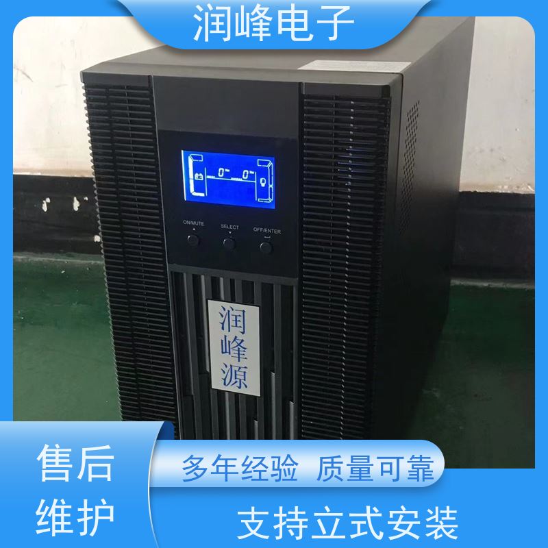 工业 ups不间断电源设备 停电应急 在线式塔式内置电池