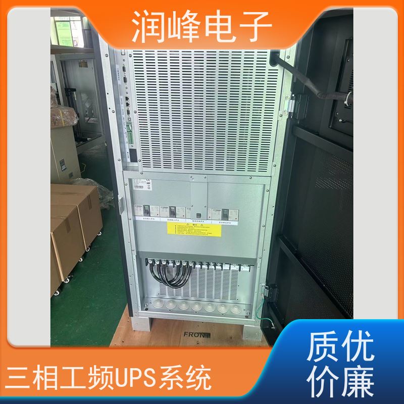 便携式 UPS不间断电源 智能稳压 在线互动式不间断供电