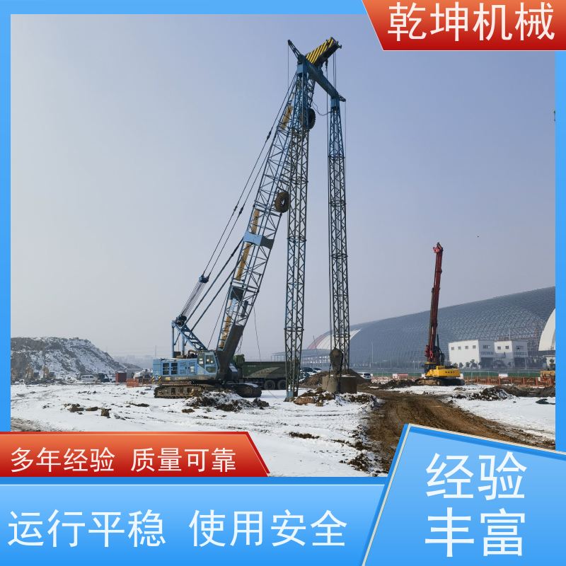 乾坤机械 自动强夯机出租 良好的施工团队 设备先进 材质优良 高效安全