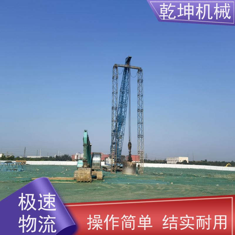 乾坤机械 50B强夯机租赁 免费设计施工方案 适应各种地基需求