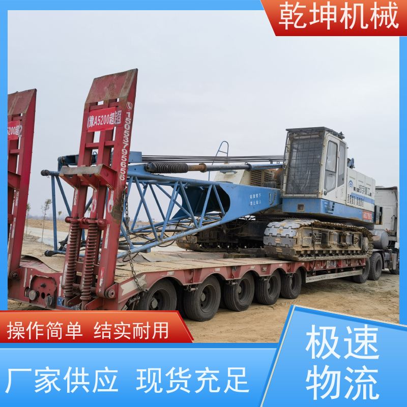 乾坤机械 机场跑道地基强夯施工 灵活操作 规格多样 各部件连接良好 
