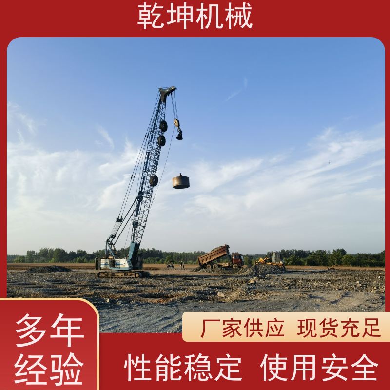 乾坤机械 4000KN.m强夯施工 效率高可靠 动力强劲 操作简单 结实耐用