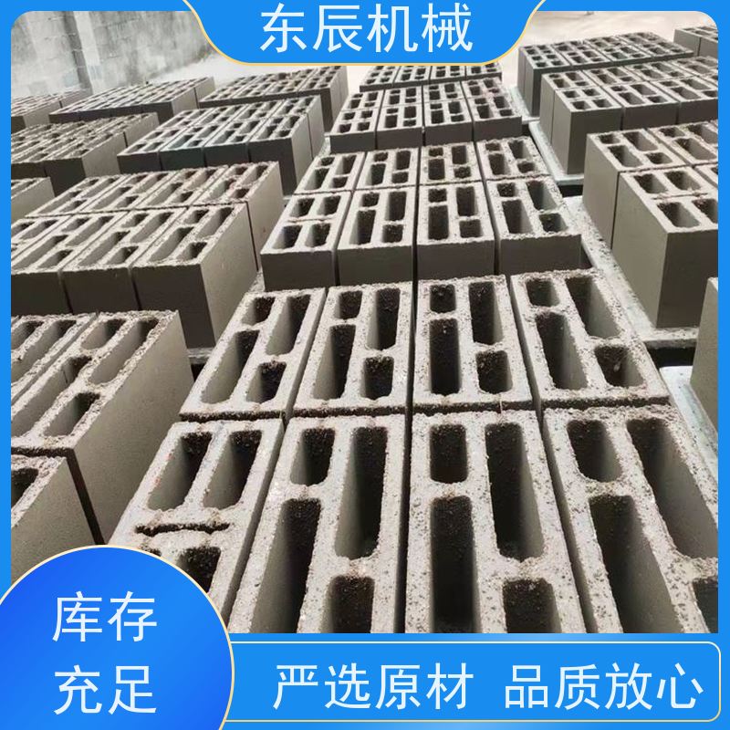 东辰水泥制砖机操作控制方便 占地面积小 使用安全 性价比高