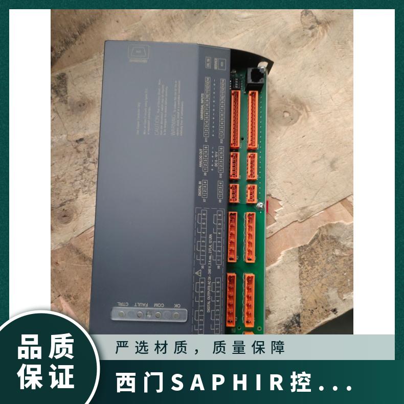 重量0.297kg 电源电压24V 西门子SAPHIR控制器ACX32.000
