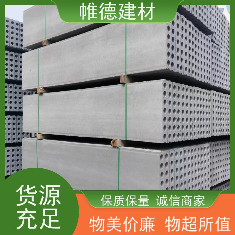 帷德 工地 筏板基础砖胎膜 规格：40/50/60可选 省时省力