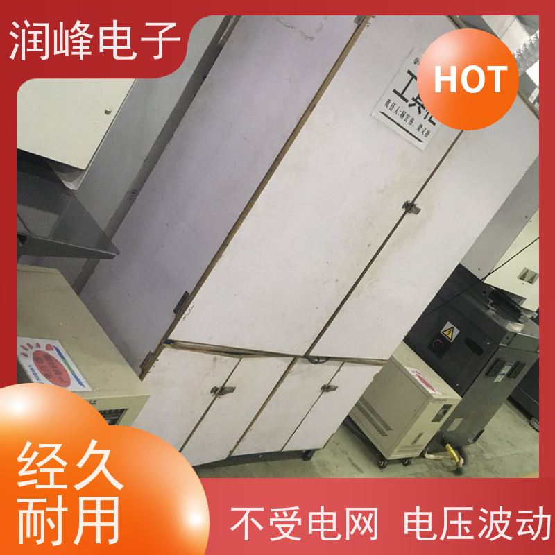 380V转200V电压转换 开关变压器 13KW 稳变一体 隔离干扰