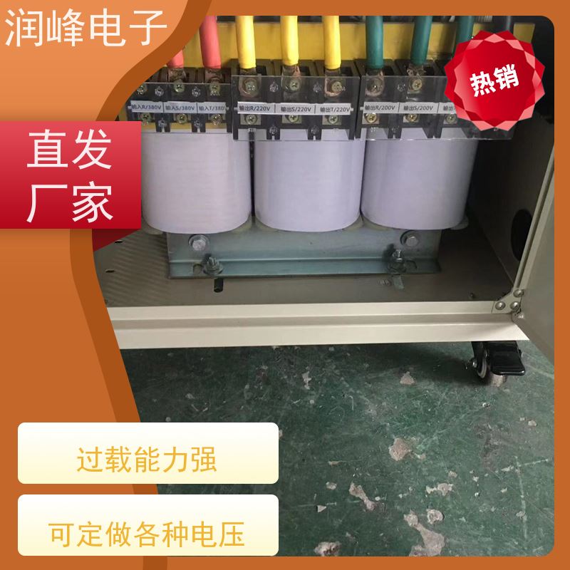 教学机用 输出变压器 15KW 防震 防尘 防潮 防静电