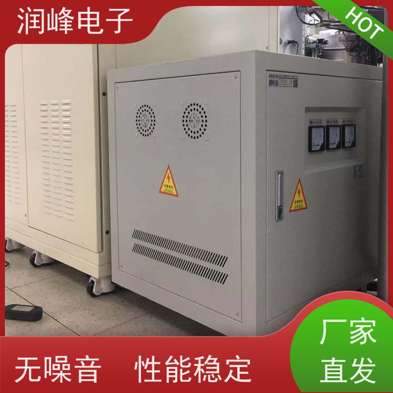 智能型 干式变压器 大功率三相稳变压器 过载能力强
