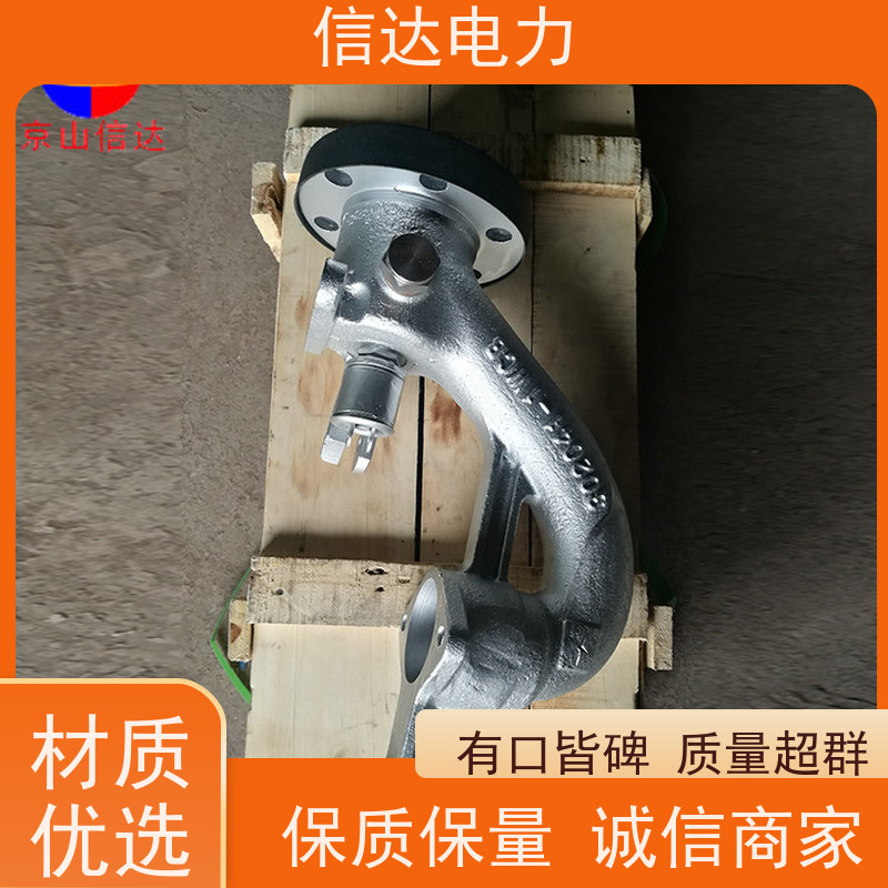 电厂 吹灰器鹅颈阀 启闭机构定制 戴蒙德系列配件