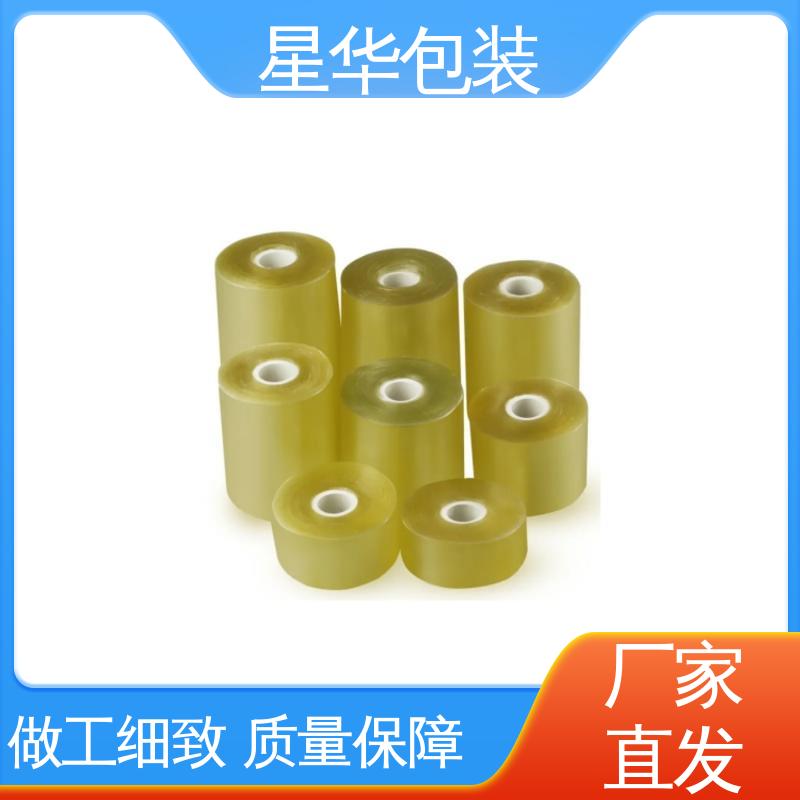 星华包装 电线静电膜 多年经验 成熟工艺 农业保湿 仓库打包