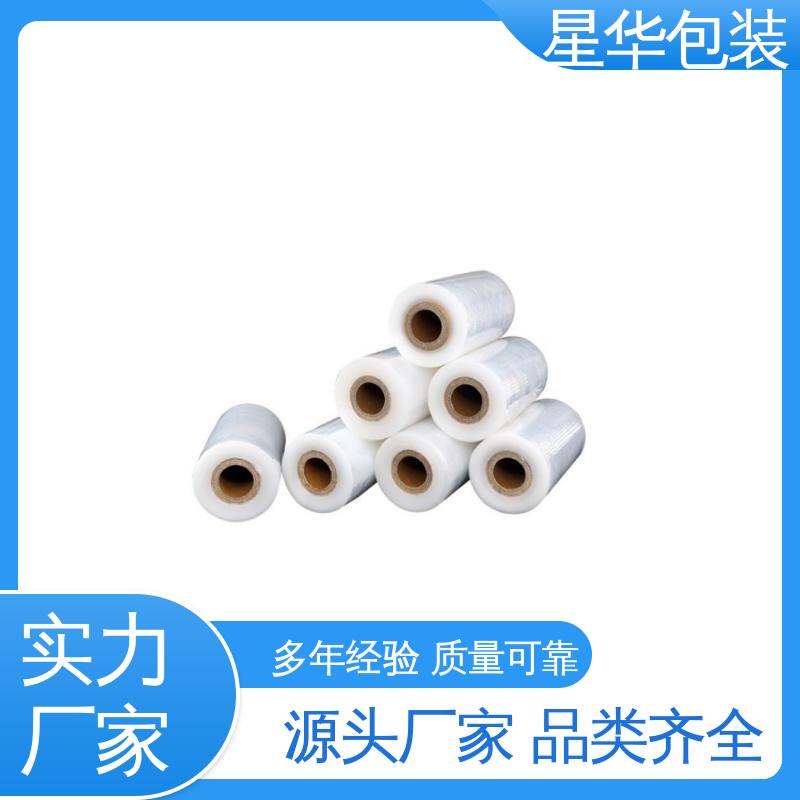 星华包装 pe保护膜 拉伸效果好 实用性强 农业保湿 仓库打包