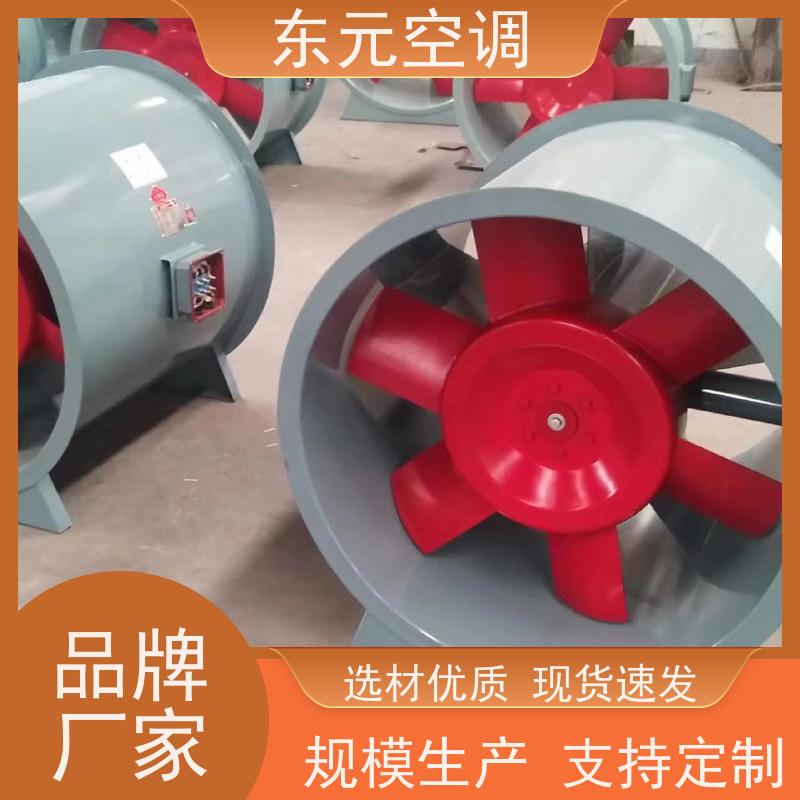 东元空调 DWT-I-5A 方形壁式轴流风机 改善空气质量 安装维护简单