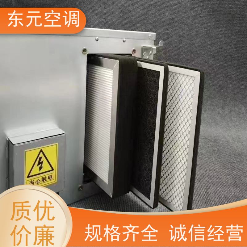 东元 DBF-1000 壁挂式新风机 净化室内空气环境 安装维护简单
