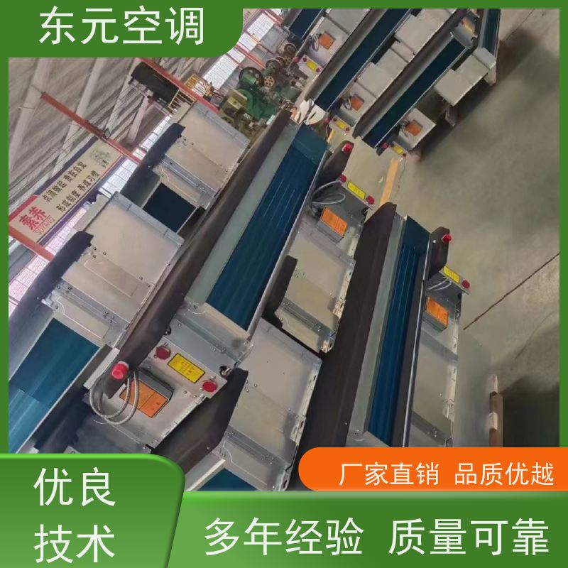 东元 FP-K-170 立柜式风机盘管 性能稳定 安装简单