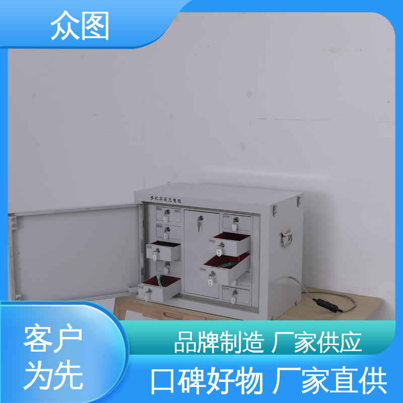众图 10格壁挂现货 智能屏蔽柜 人脸识别会议室存放