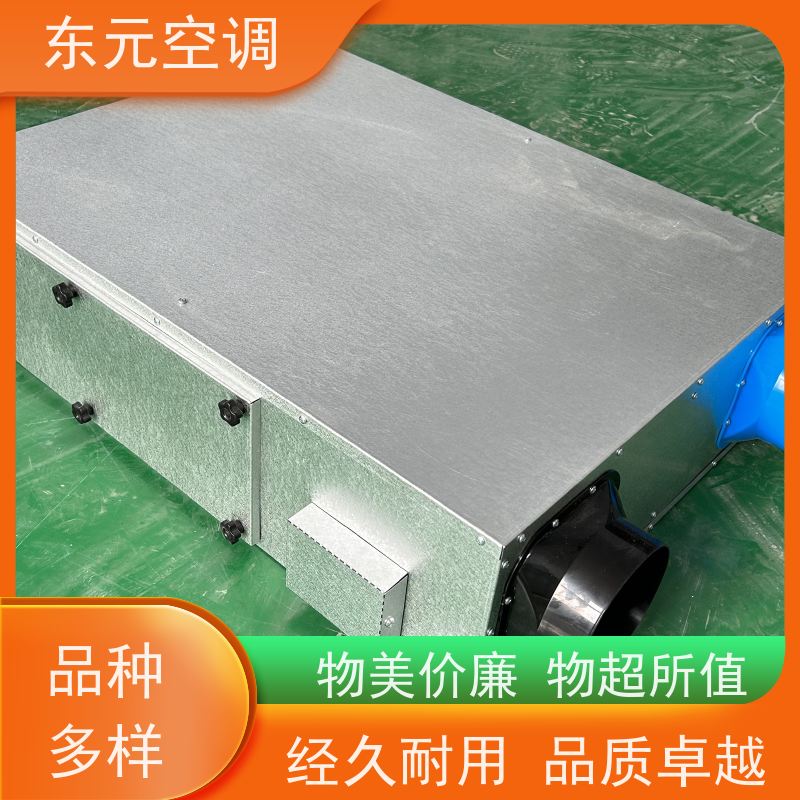 东元 XF-D-800 商用新风换气机 改善空气质量 热交换效率在60%以上