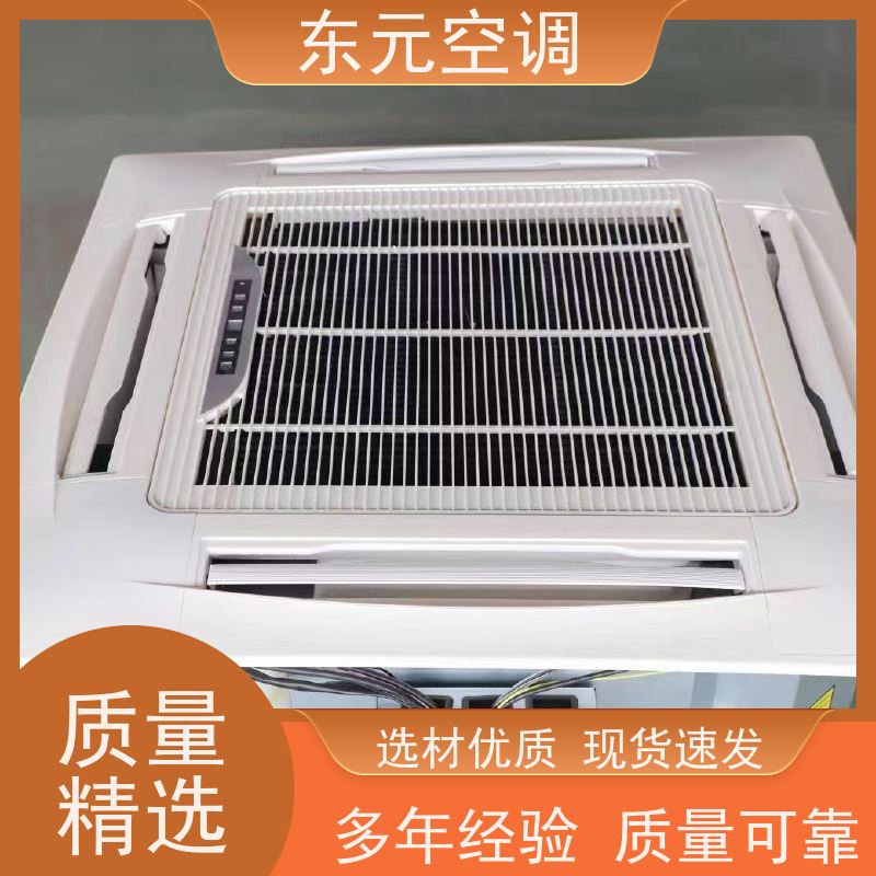 东元 FP-WM-170 中央空调末端风机盘管 高效制冷 外观美观