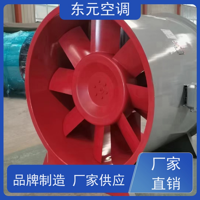 东元空调 F4-72-5A 加压排风机 多种控制方式 外观美观