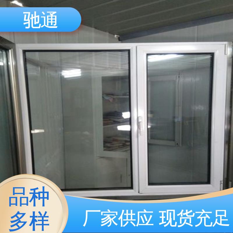 货源充足 铝合金防火窗 降音降噪 资质齐全 驰通