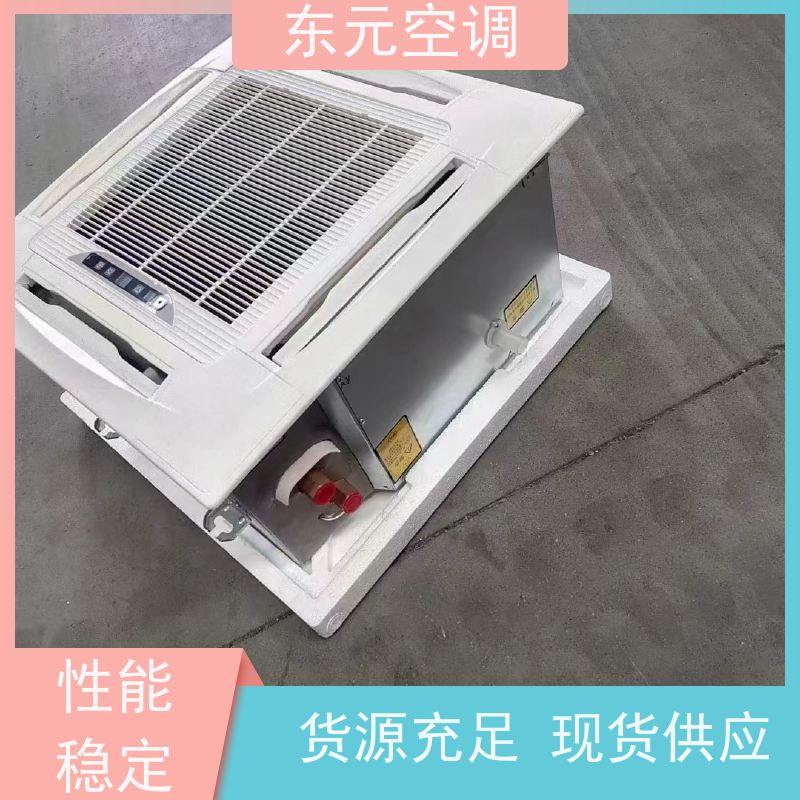 东元 FP-LM-136 制热风机盘管 纯铜电机 外观美观