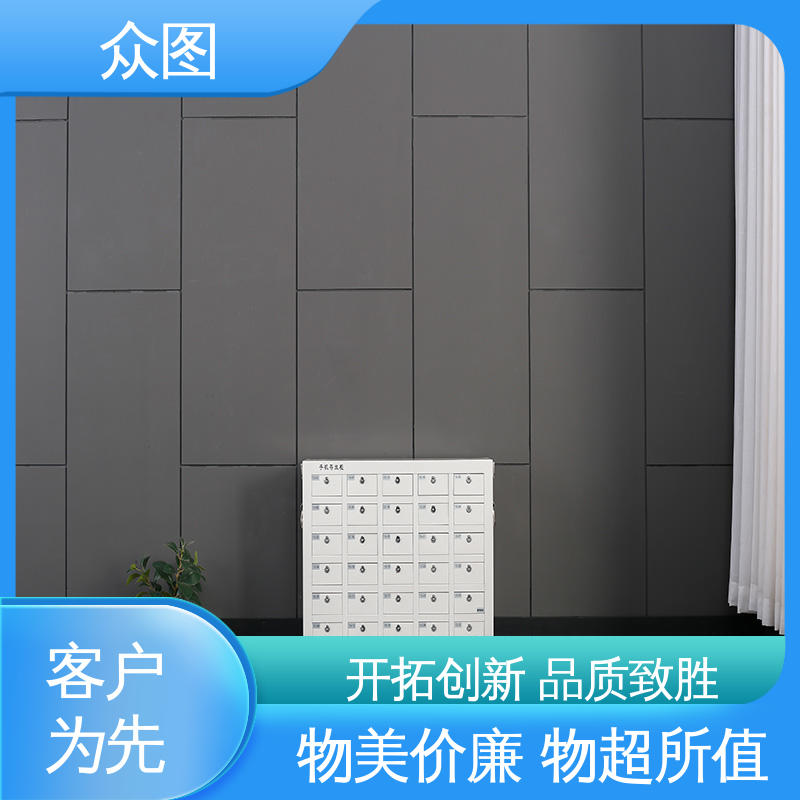 智能手机存储柜 外观结实耐用 免费出图设计 众图