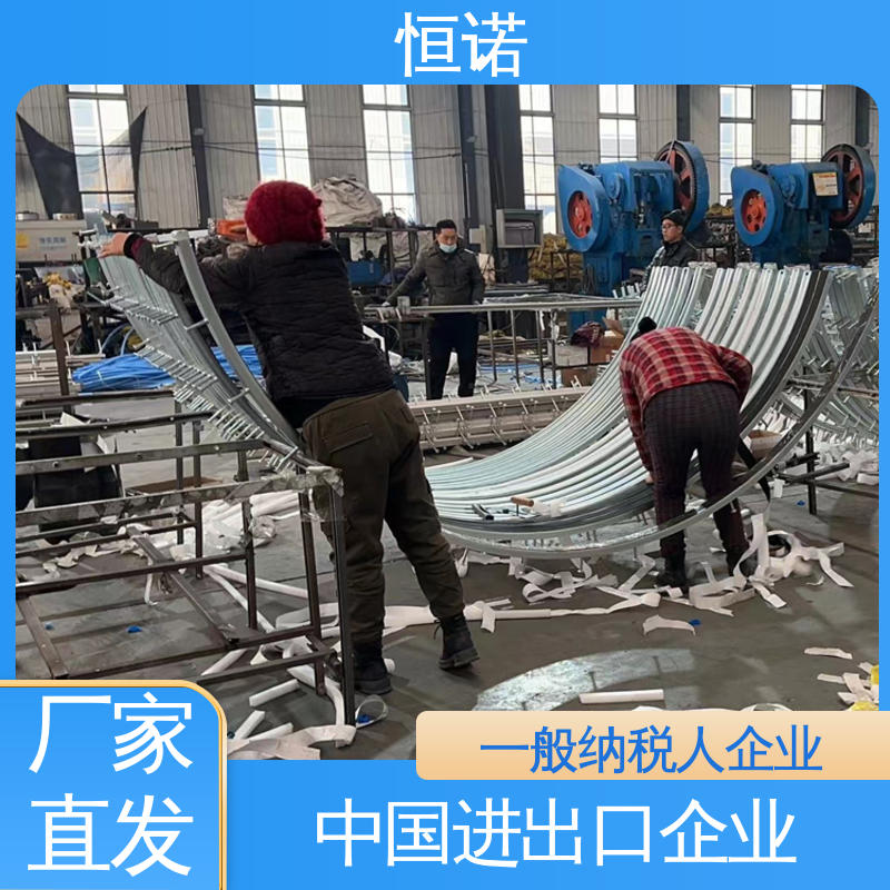 恒诺 弧形接触网预埋槽道 抗拉强度大 厂家供应 图纸定做