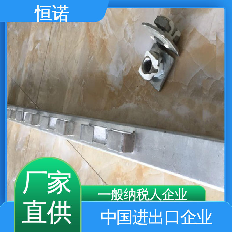 恒诺 加工定制 实体厂家 高铁弧形哈芬槽 品质保证
