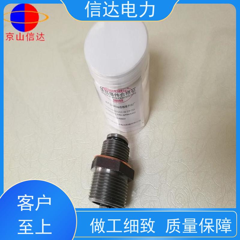 锅炉 吹灰器空气阀N1/47424B 耐高温 克莱德系列配件