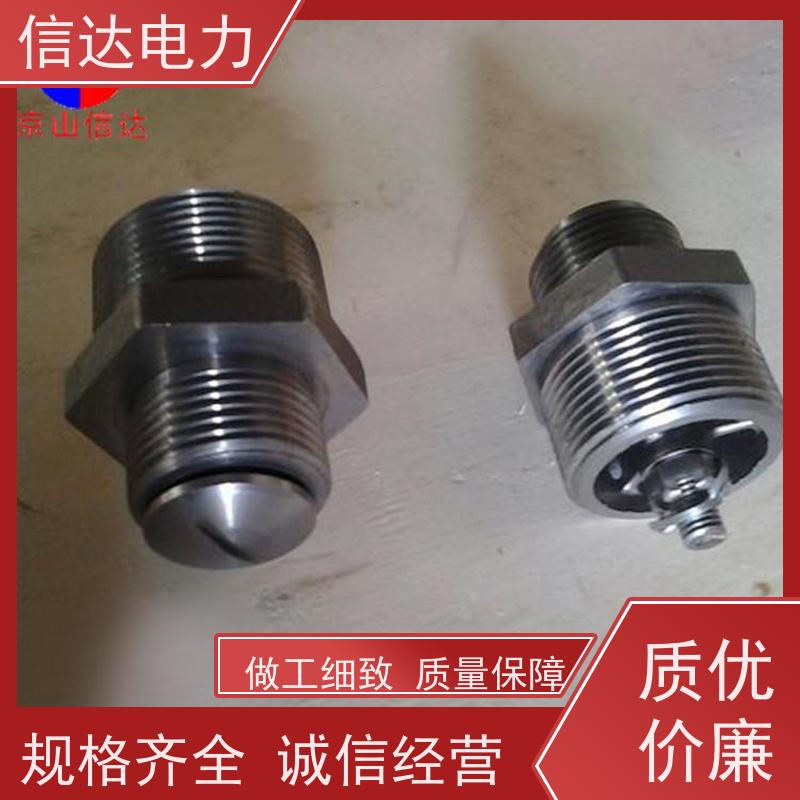 锅炉 吹灰器空气阀N1/47424B 伸缩式原厂配套件 戴蒙德系列配件
