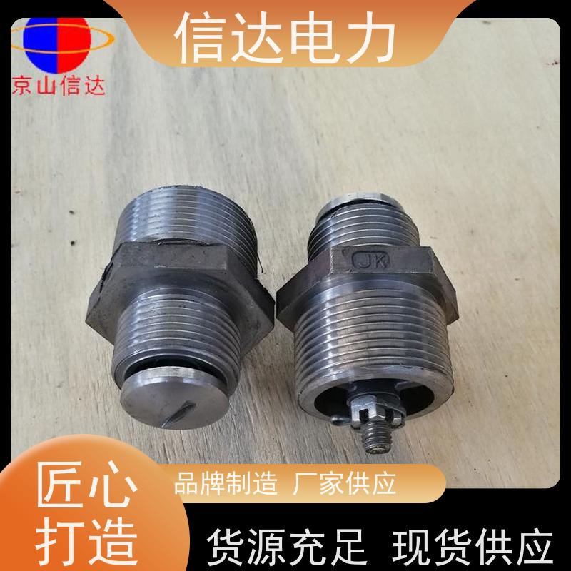 电厂 吹灰器空气阀N1/47424B 质量保障 克莱德系列配件