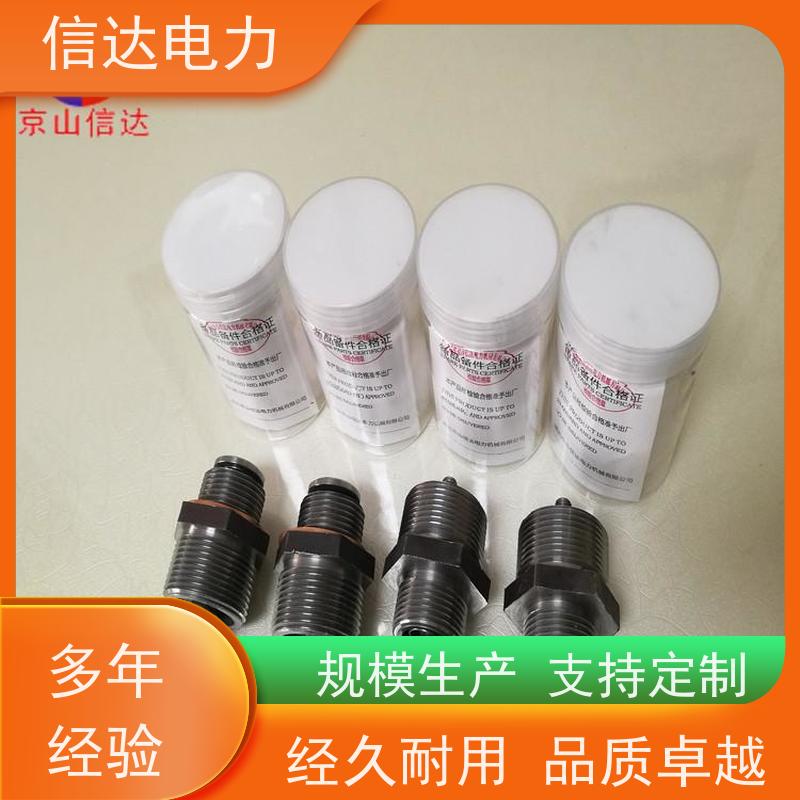 电厂 吹灰器空气阀N1/47424B 炉膛清灰 戴蒙德系列配件