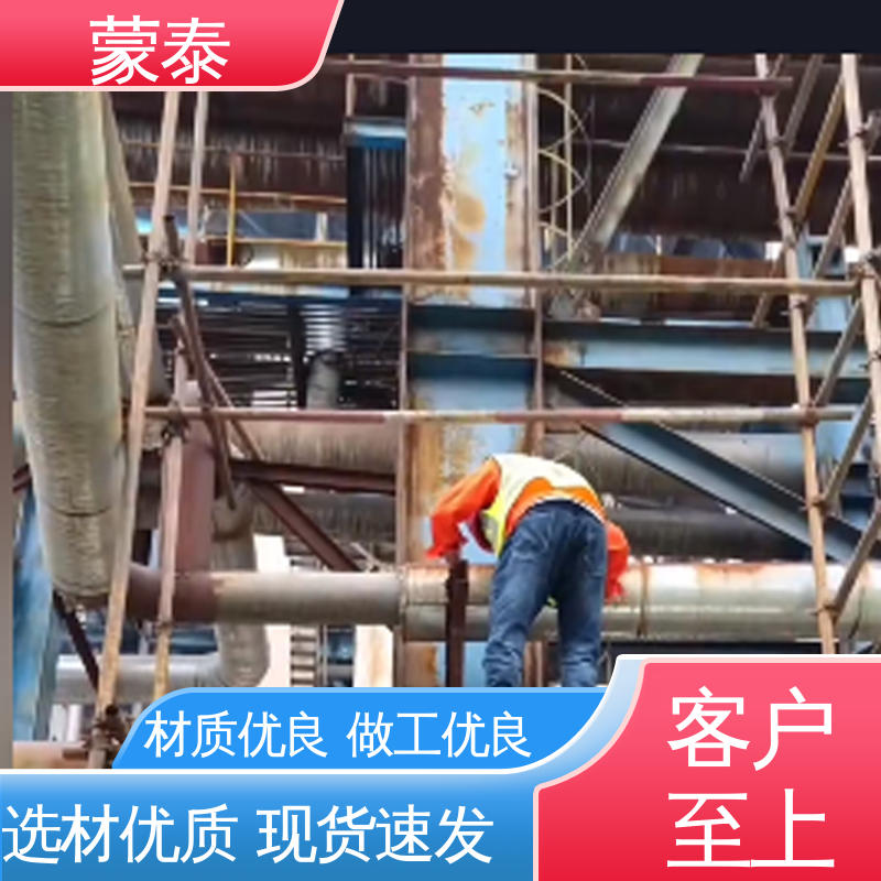  水性铁锈转化剂 粘接性能好 回弹速度快 物流配送 发货快