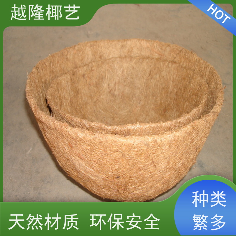 越隆椰艺 垂吊花篮 平底椰棕吊篮 简约自然 多尺寸可选