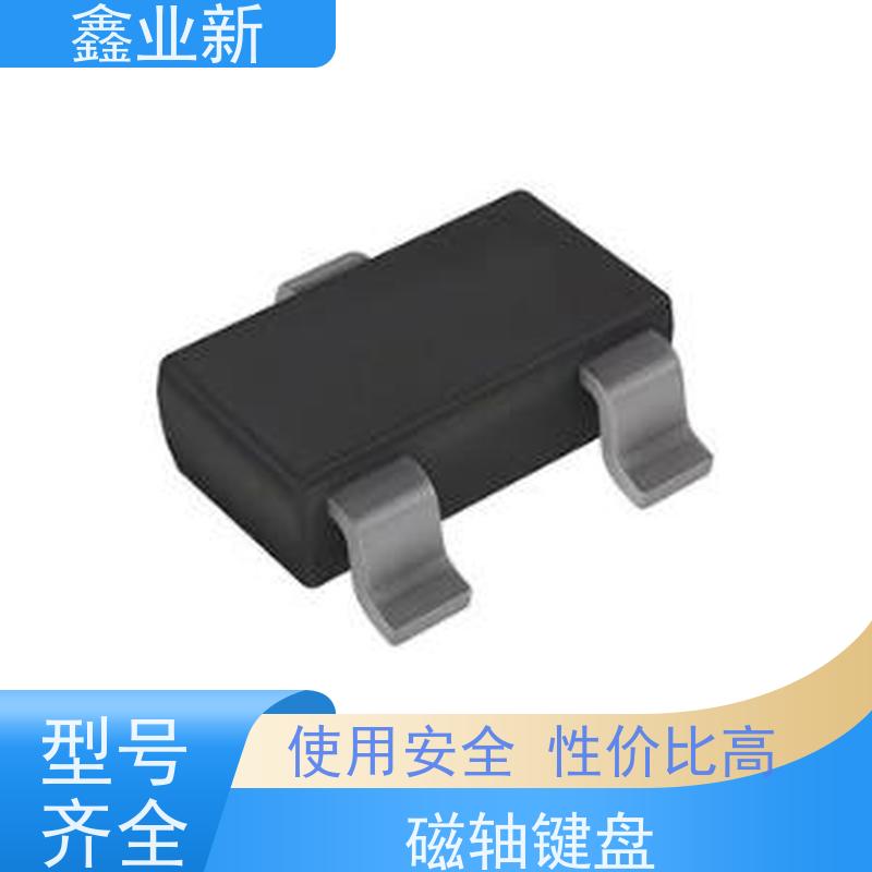  MelGeek RT键盘 高流动 阻燃 耐磨 办公设备 使用安全 性价比高